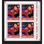 Stamps Table tennis  Set 9 sheets