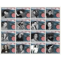 Stamps Table tennis  Set 16 stamps
