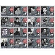Stamps Table tennis  Set 16 stamps