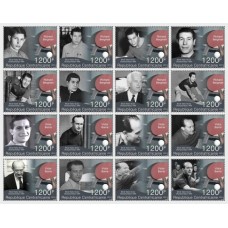 Stamps Table tennis  Set 16 stamps