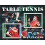 Stamps Sports  Table Tennis  Set 8 sheets