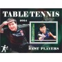 Stamps Sports  Table Tennis  Set 8 sheets