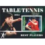 Stamps Sports  Table Tennis  Set 8 sheets