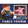 Stamps Sports  Table Tennis  Set 8 sheets