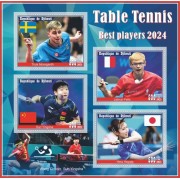 Stamps Sports  Table Tennis  Set 8 sheets