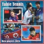 Stamps Sports  Table Tennis  Set 8 sheets