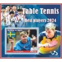 Stamps Sports  Table Tennis  Set 8 sheets