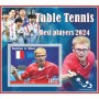 Stamps Sports  Table Tennis  Set 8 sheets