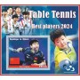 Stamps Sports  Table Tennis  Set 8 sheets
