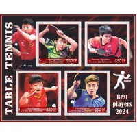Stamps Sports  Table Tennis  Set 8 sheets
