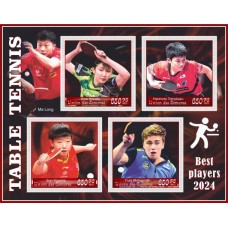 Stamps Sports  Table Tennis  Set 8 sheets
