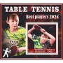 Stamps Sports  Table Tennis  Set 8 sheets