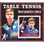 Stamps Sports  Table Tennis  Set 8 sheets