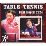 Stamps Sports  Table Tennis  Set 8 sheets