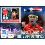 Stamps Olympic Games Table tennis Set 8 sheets