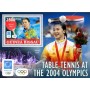 Stamps Olympic Games Table tennis Set 8 sheets