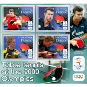 Stamps Olympic Games Table tennis Set 8 sheets