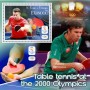 Stamps Olympic Games Table tennis Set 8 sheets