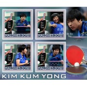 Stamps Sports  Table Tennis  Set 8 sheets