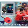 Stamps Sports  Table Tennis  Set 8 sheets