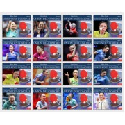Stamps Table tennis  Set 16 stamps