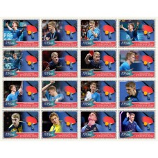 Stamps Table tennis  Set 16 stamps