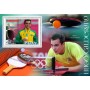 Stamps Sports  Table Tennis  Set 8 sheets