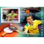 Stamps Sports  Table Tennis  Set 8 sheets