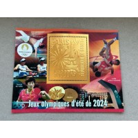 Stamps Olympic Games in Paris 2024 Foil. Bronze. Set 8 sheets