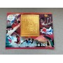 Stamps Olympic Games in Paris 2024 Foil. Bronze. Set 8 sheets