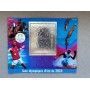 Stamps Olympic Games in Paris 2024 Foil. Silver. Set 8 sheets