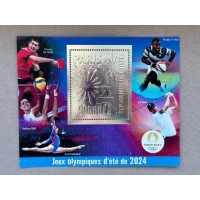 Stamps Olympic Games in Paris 2024 Foil. Silver. Set 8 sheets