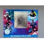 Stamps Olympic Games in Paris 2024 Foil. Silver. Set 8 sheets