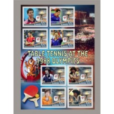 Stamps Sports Table Tennis Set 1 sheets