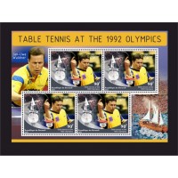 Stamps Table tennis  Set 8 sheets