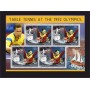 Stamps Table tennis  Set 8 sheets