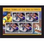 Stamps Table tennis  Set 8 sheets