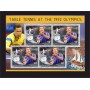 Stamps Table tennis  Set 8 sheets