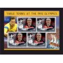 Stamps Table tennis  Set 8 sheets