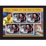 Stamps Table tennis  Set 8 sheets