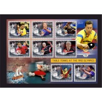 Stamps Sports Table Tennis Set 1 sheets