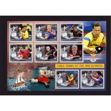 Stamps Sports Table Tennis Set 1 sheets