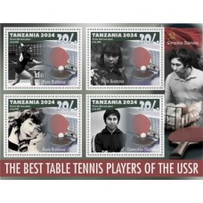 Stamps Sports  Table Tennis  Set 8 sheets