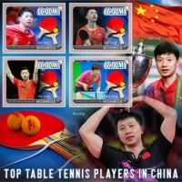 Stamps Sports  Table Tennis  Set 8 sheets