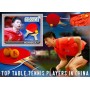 Stamps Sports  Table Tennis  Set 8 sheets