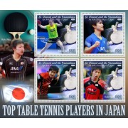 Stamps Sports  Table Tennis  Set 8 sheets