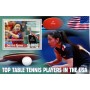 Stamps Sports  Table Tennis  Set 8 sheets