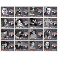 Stamps Table tennis  Set 16 stamps