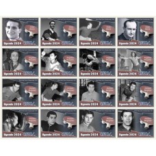 Stamps Table tennis  Set 16 stamps