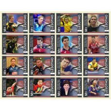 Stamps Table tennis  Set 16 stamps